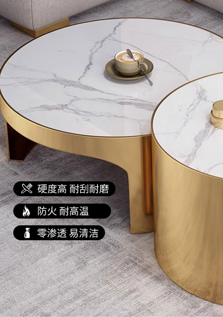 CX-C611组合茶几，办公室休闲茶几意式轻奢不锈钢岩板茶几