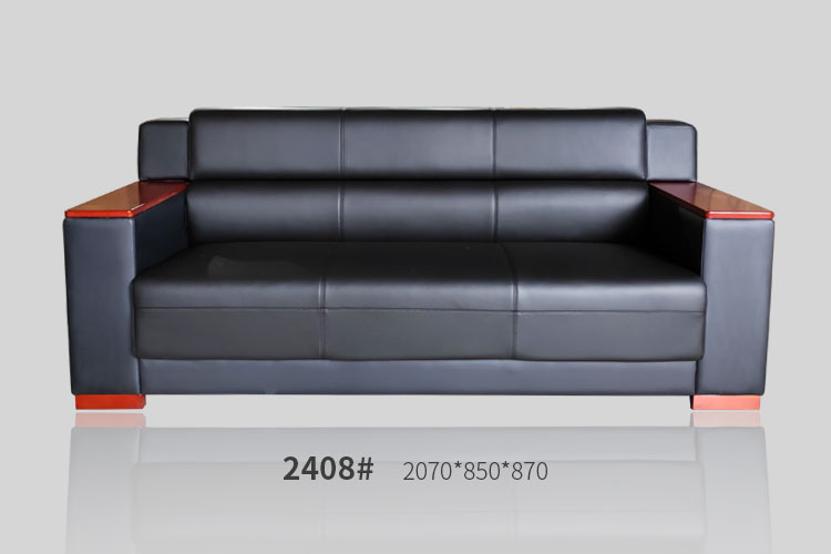 2408#传统办公沙发，办公室两米接待沙发政务办公沙发