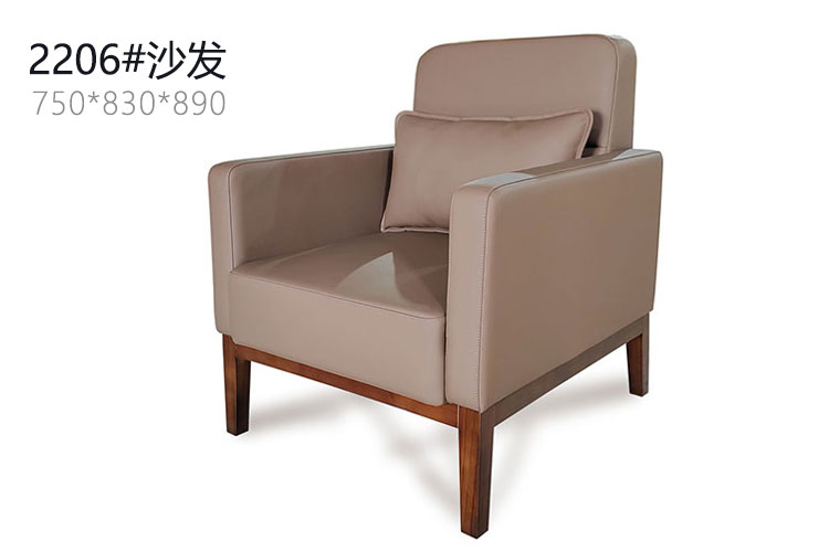2206#沙发，银行客户休息沙发单人位休闲沙发