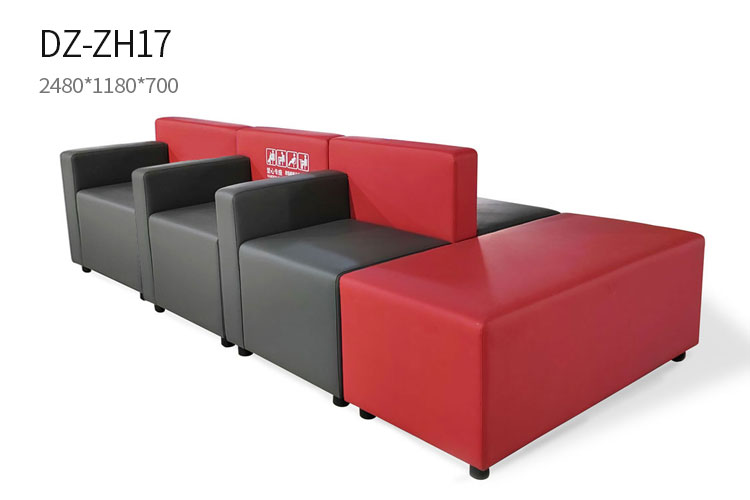 DZ-ZH17工商银行定制沙发，工行客户休息沙发银行组合沙发