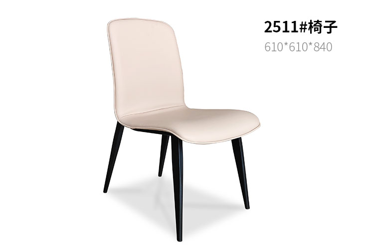 2511#洽谈椅，休闲椅餐椅酒店餐椅