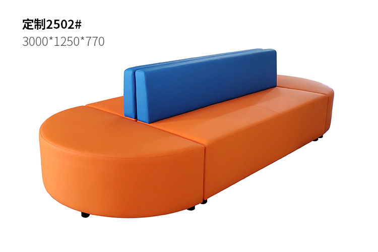 定制2502#组合沙发，银行大厅组合沙发图书馆定制沙发