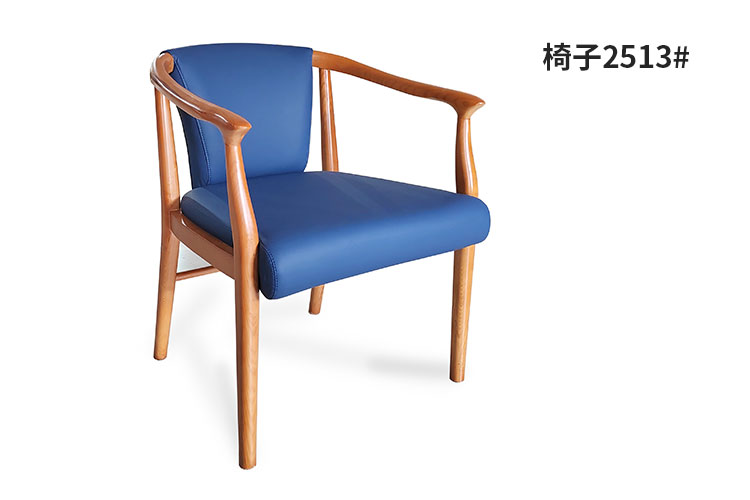 椅子2513#，实木洽谈椅实木餐椅软坐垫圈椅