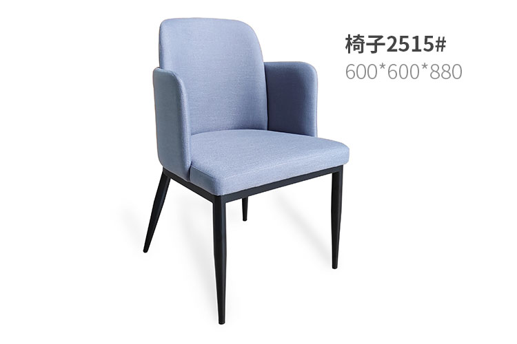 椅子2515#，银行客户椅布艺双靠背座椅洽谈椅餐椅