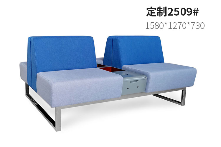 定制2509#银行沙发，交通银行大厅客户休息沙发