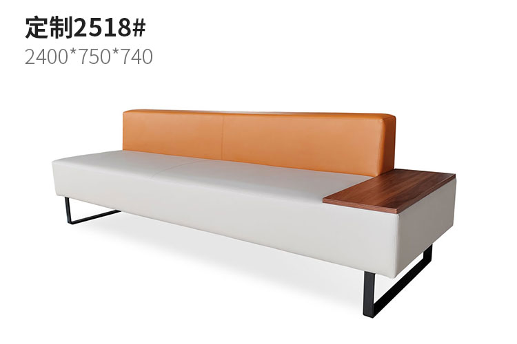 定制2518#沙发，组合沙发定制卡座异型沙发带茶几