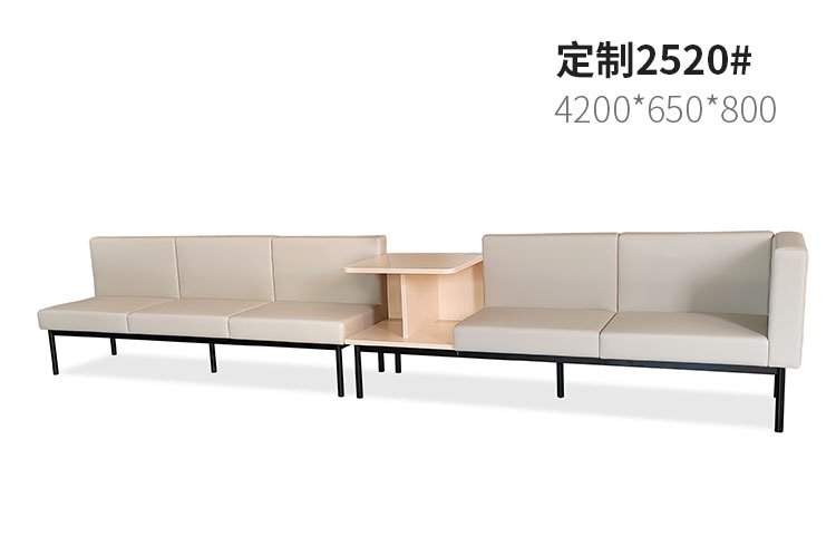 定制2520#，图书馆定制沙发组合卡座带收纳小桌