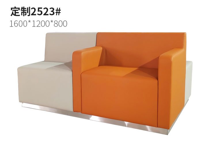2523#银行客户沙发，银行大厅休闲沙发银行等候沙发
