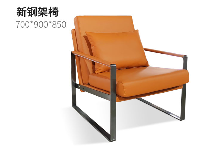 新钢架椅，休闲沙发洽谈椅酒店大堂休闲沙发