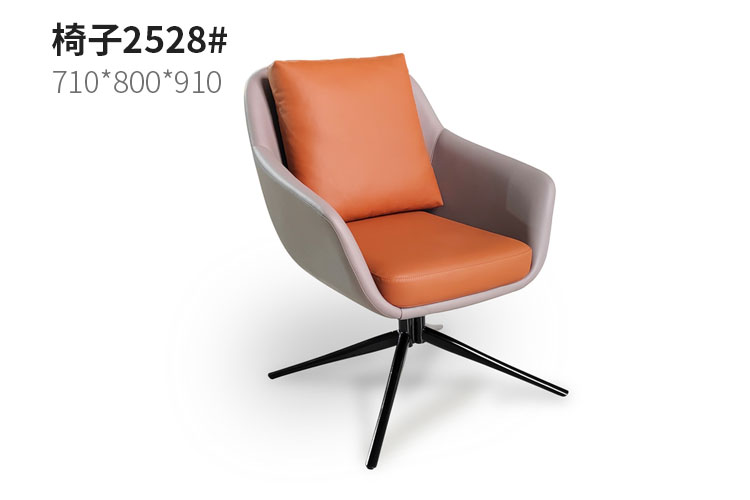 椅子2528#，洽谈椅酒店休闲椅银行大厅客户休闲椅