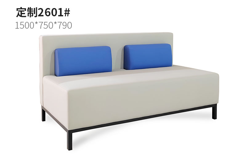 定制2601#，定制卡座卡座组合沙发定制组合沙发