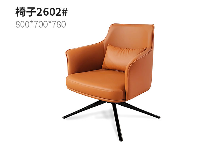 2602#洽谈椅，洽谈椅休闲椅洽谈沙发酒店银行售楼处洽谈椅